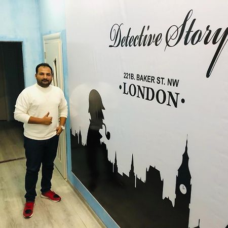 Sherlock Holmes Hostel Baku Eksteriør billede