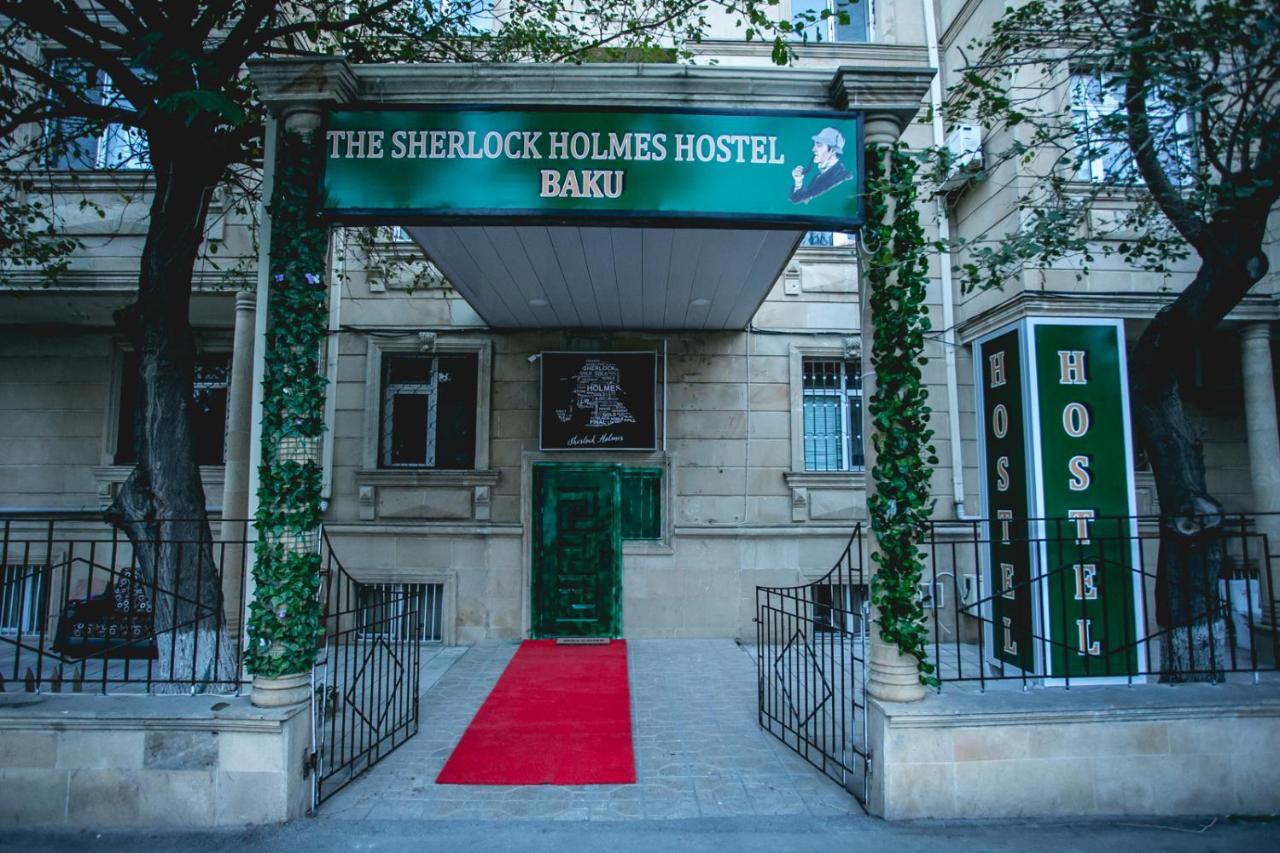 Sherlock Holmes Hostel Baku Eksteriør billede