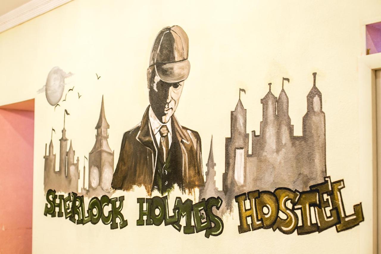 Sherlock Holmes Hostel Baku Eksteriør billede