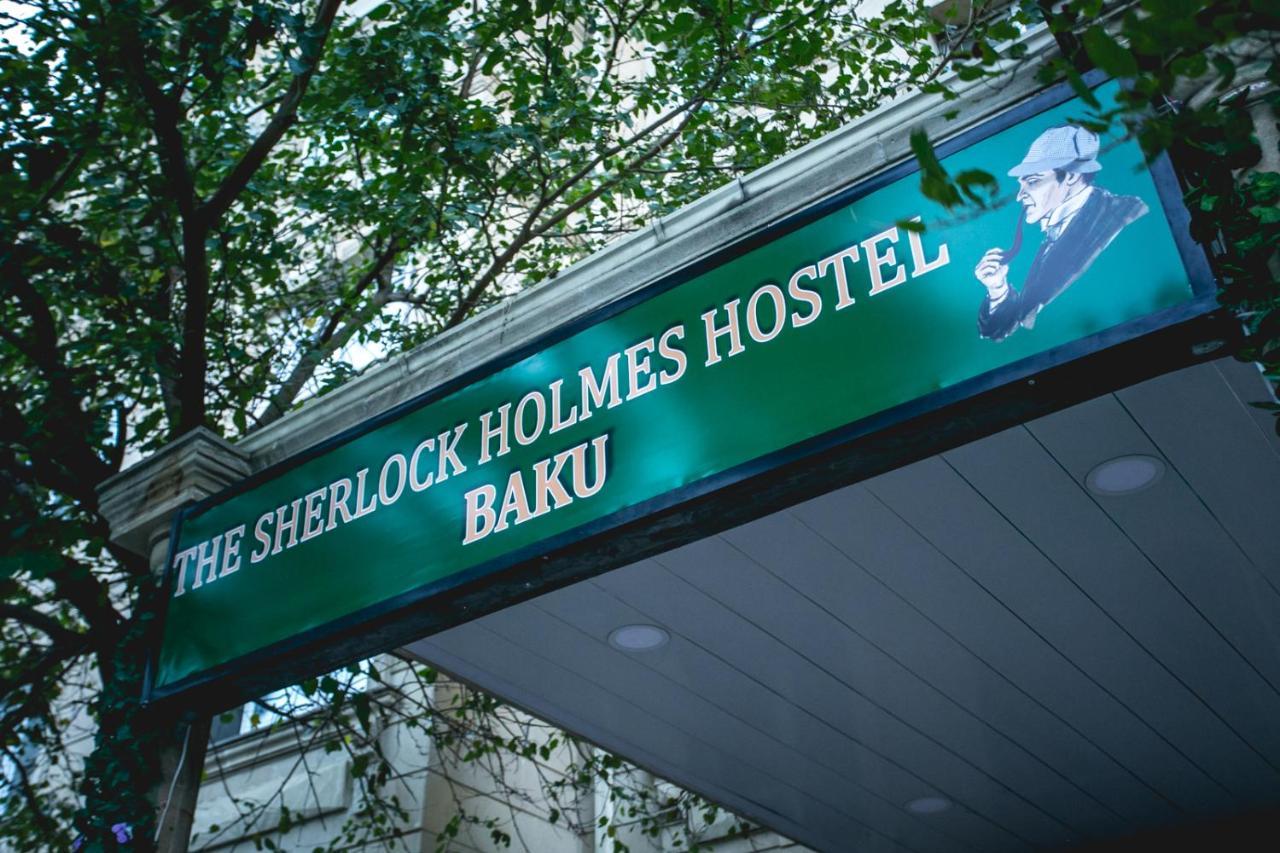 Sherlock Holmes Hostel Baku Eksteriør billede