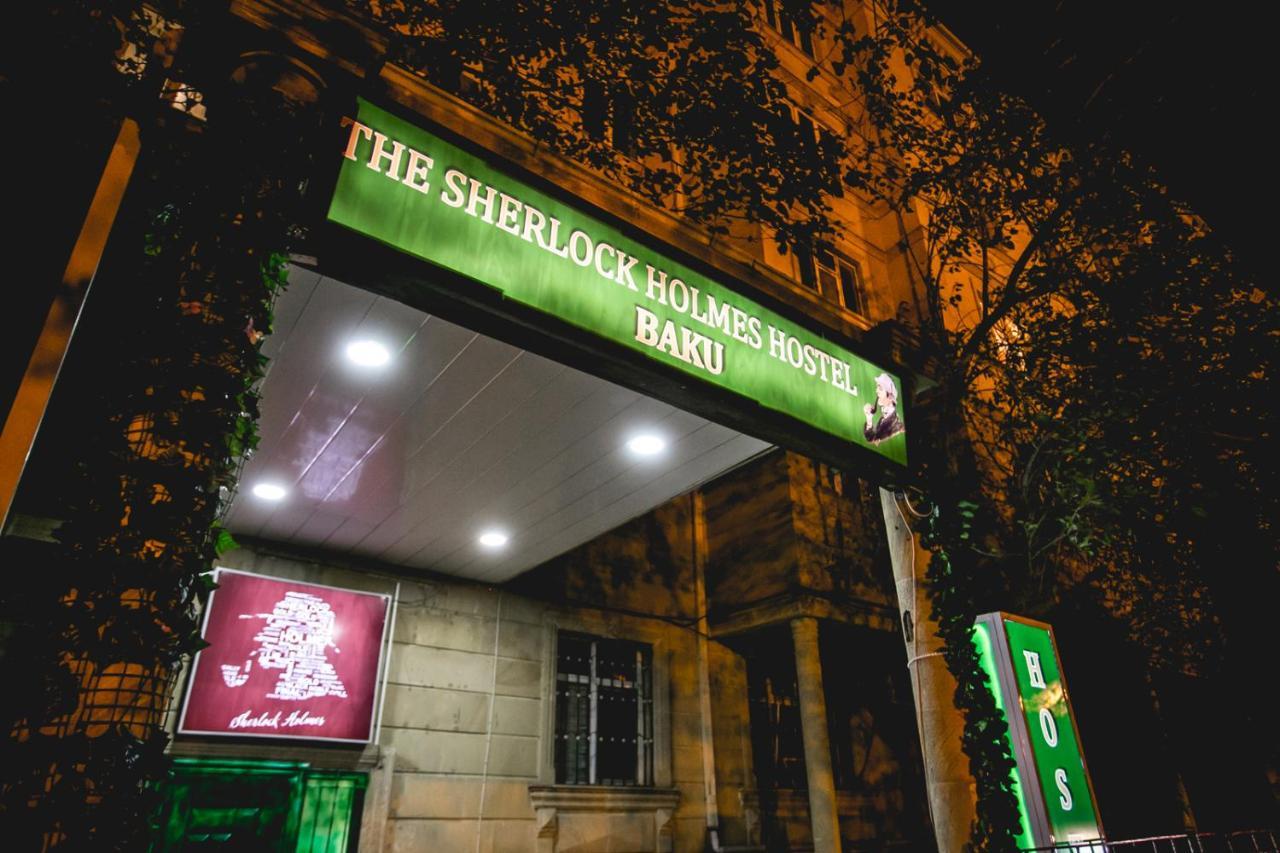 Sherlock Holmes Hostel Baku Eksteriør billede