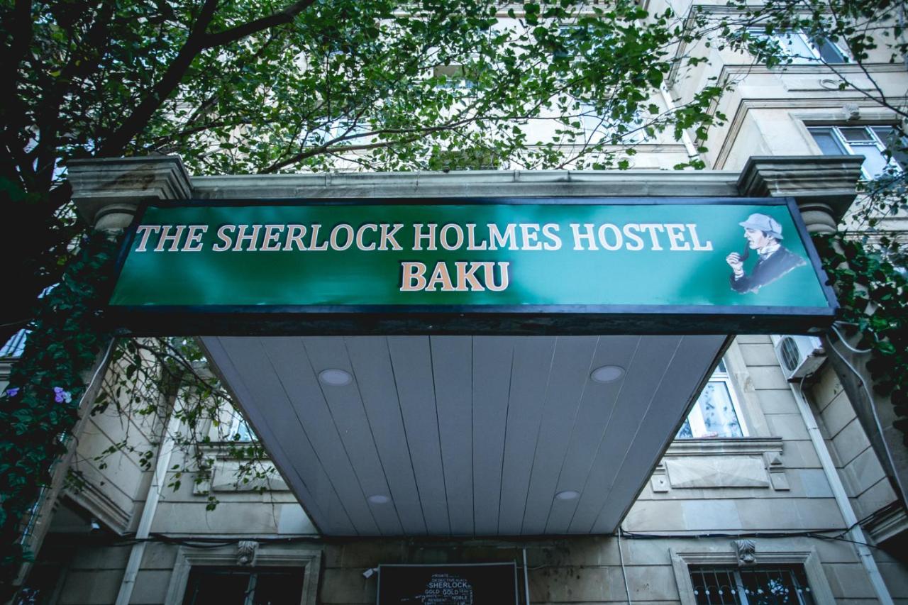 Sherlock Holmes Hostel Baku Eksteriør billede